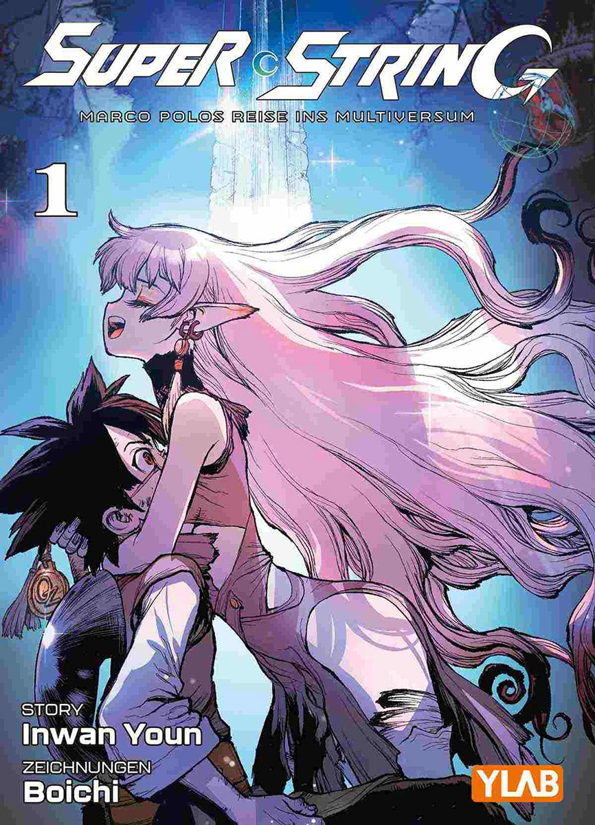 Super String: Marco Polos Reise ins Multiversum, Variant