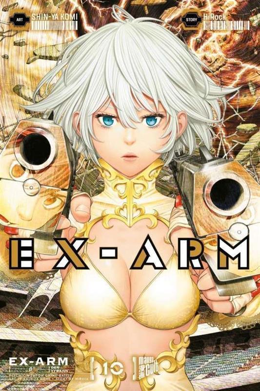 Ex-Arm 10: Der Tyrann