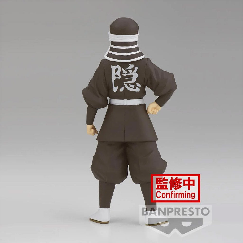 Demon Slayer Kimetsu No Yaiba Goto Figur 16 cm