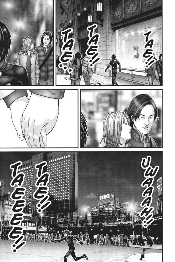 Gantz Perfect Edition 09