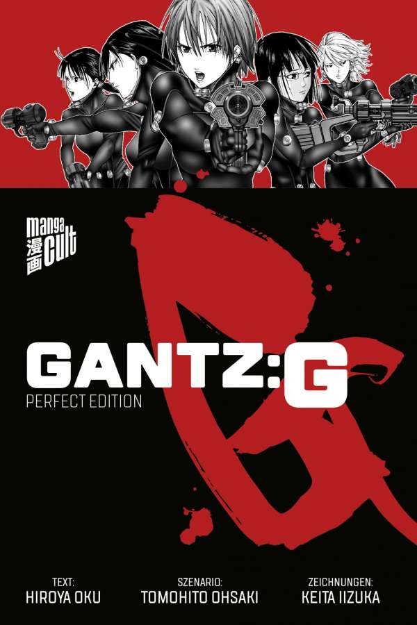Gantz:G Perfect Edition