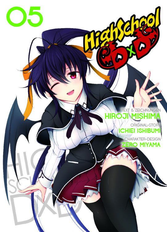 Highschool DxD 05