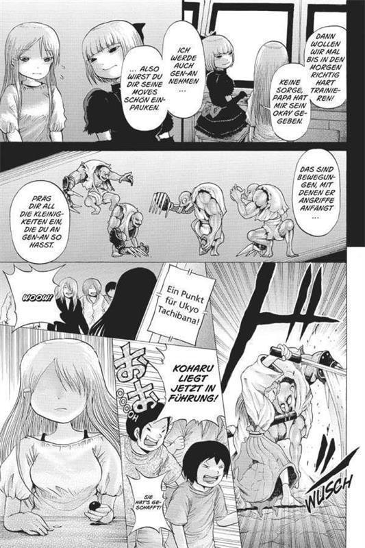 Hi Score Girl 06