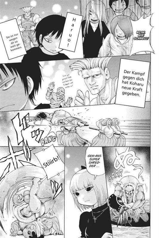 Hi Score Girl 06
