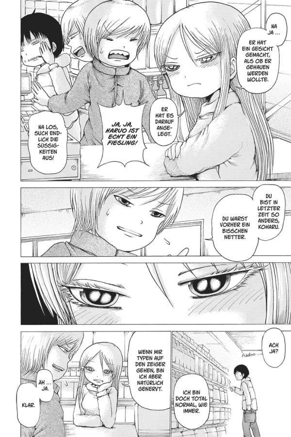 Hi Score Girl 07
