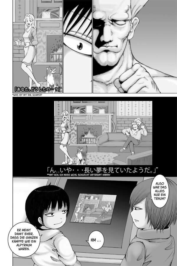 Hi Score Girl 07