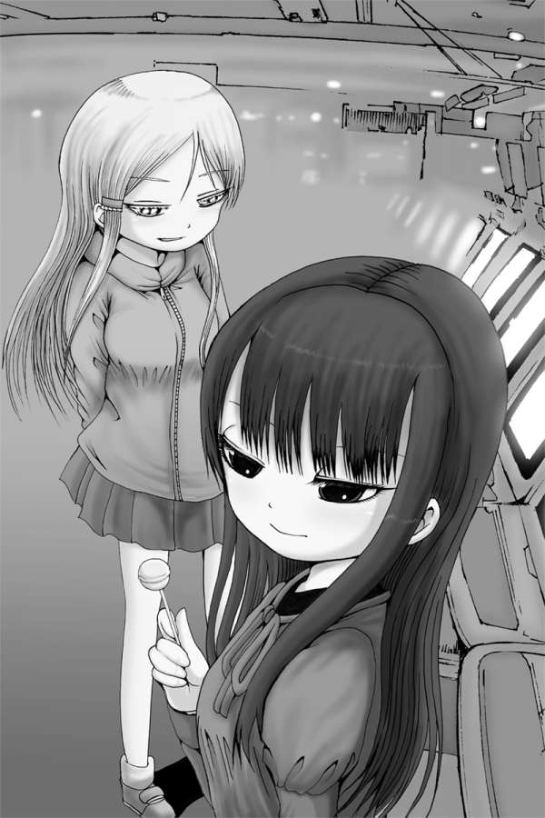 Hi Score Girl 07