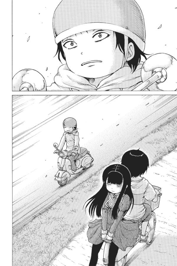 Hi Score Girl 09