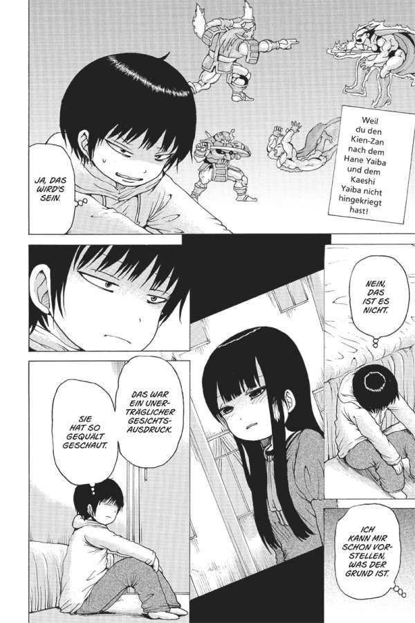 Hi Score Girl 09