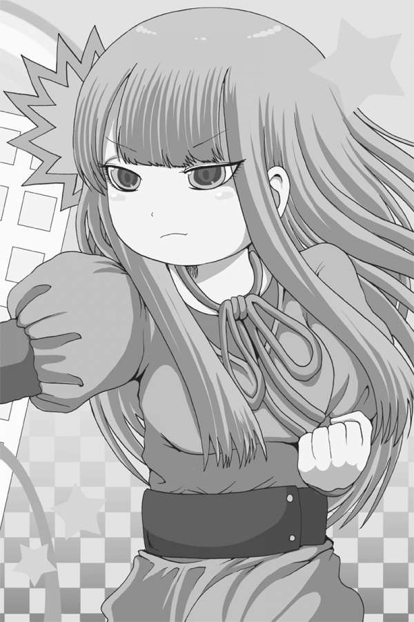 Hi Score Girl 09