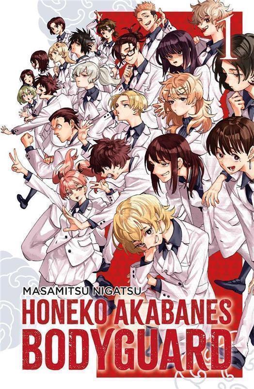 Honeko Akabanes Bodyguard 01, Variant