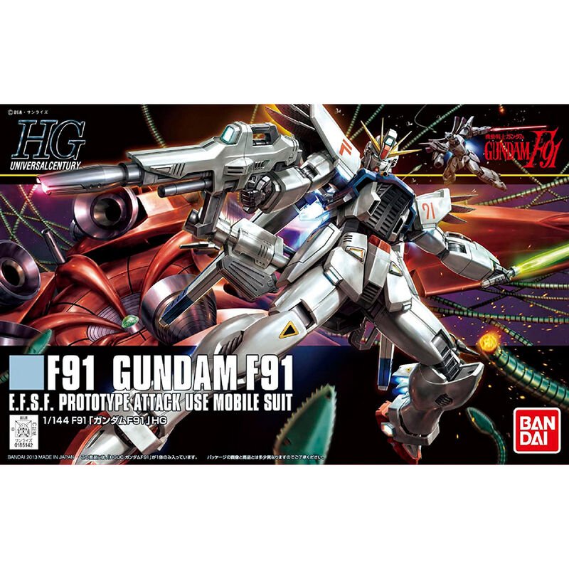 Mobile Suit Gundam F91 Gundam F91 Model Kit figure 13 cm