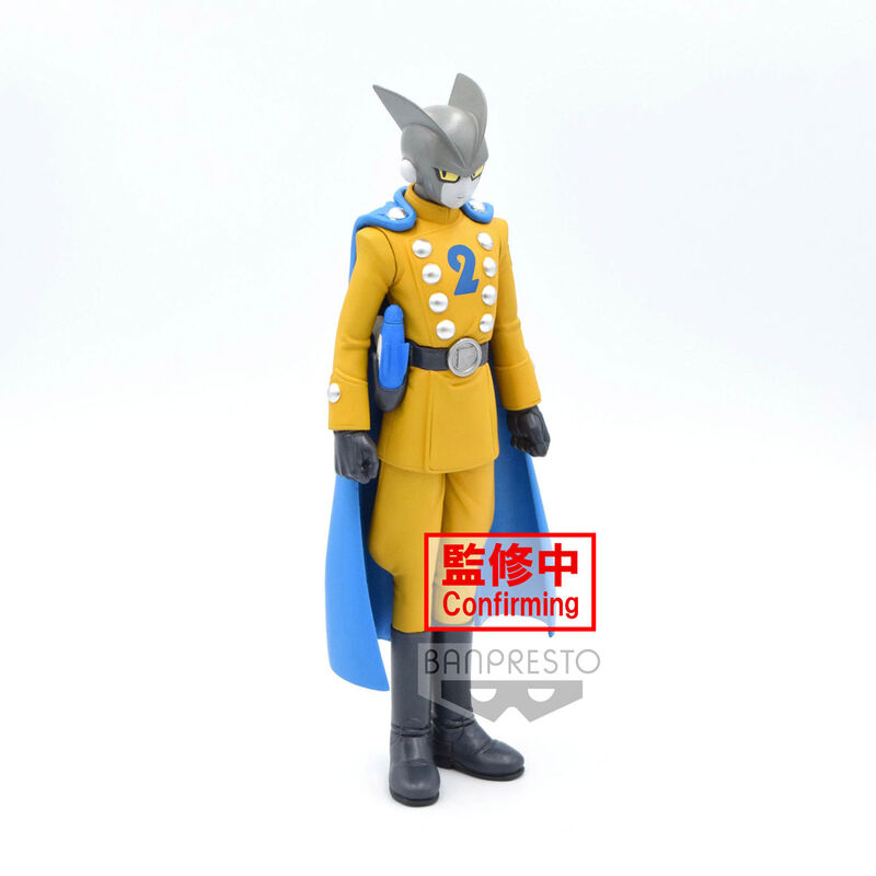 Dragon Ball Super Super Hero DXF Gamma 2 Figur 17 cm