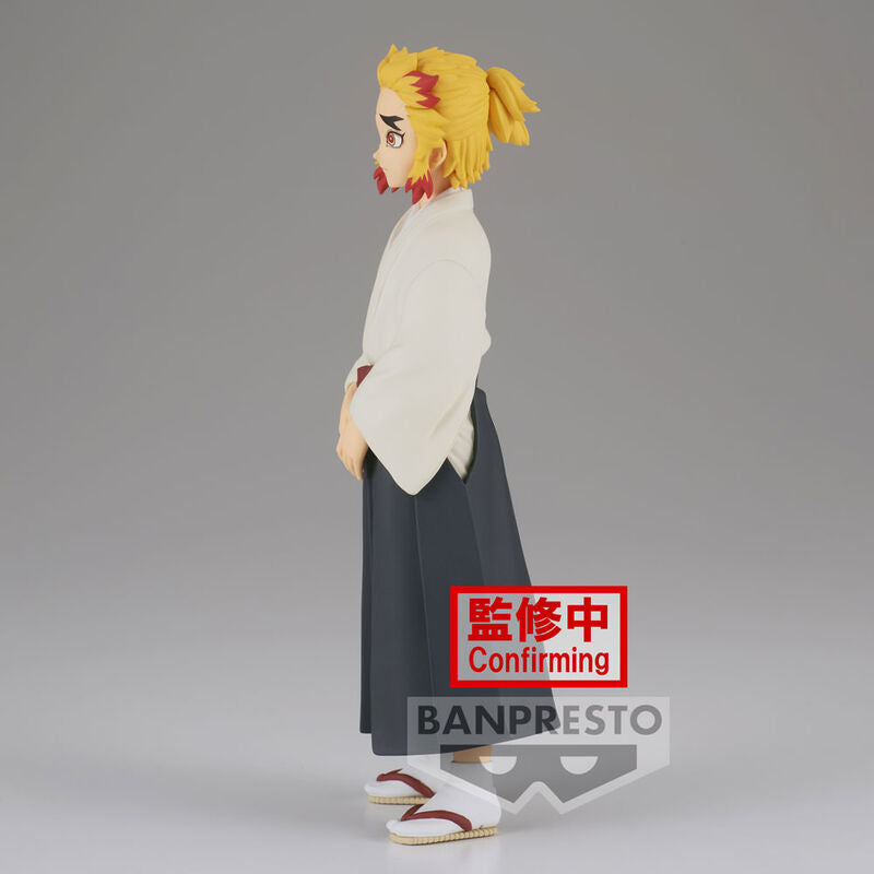 Demon Slayer Kimetsu no Yaiba Senjuro Rengoku Vol.25 Figure 18 cm