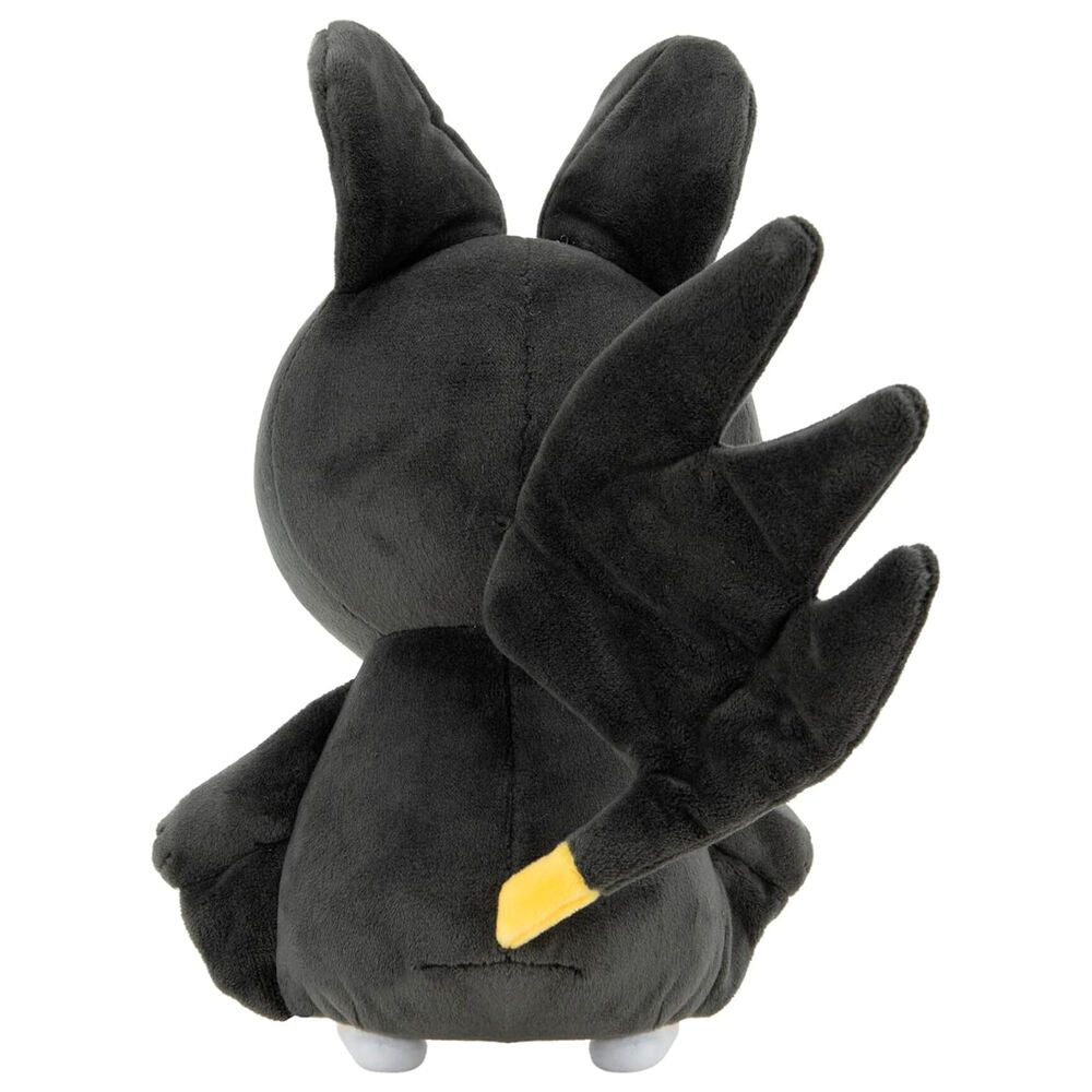 Pokémon Emolga Plush 20 cm