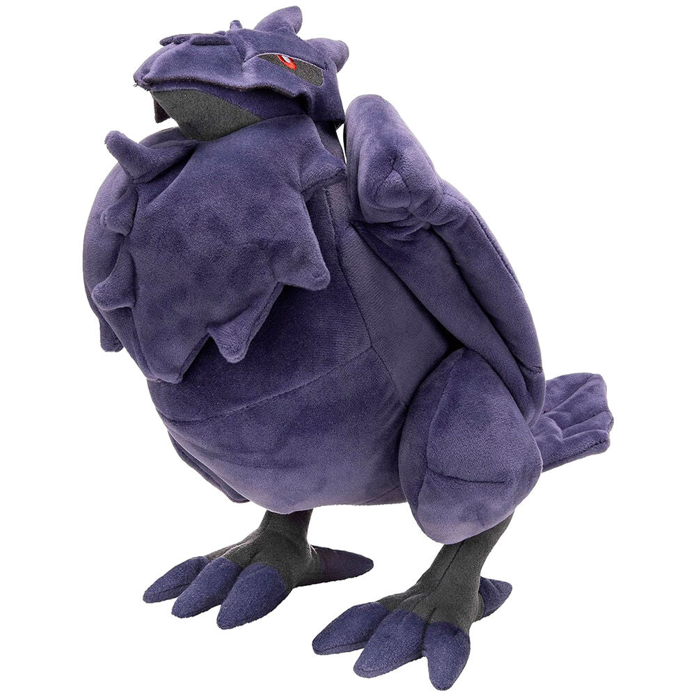 Pokémon Plüsch Krarmor 30 cm