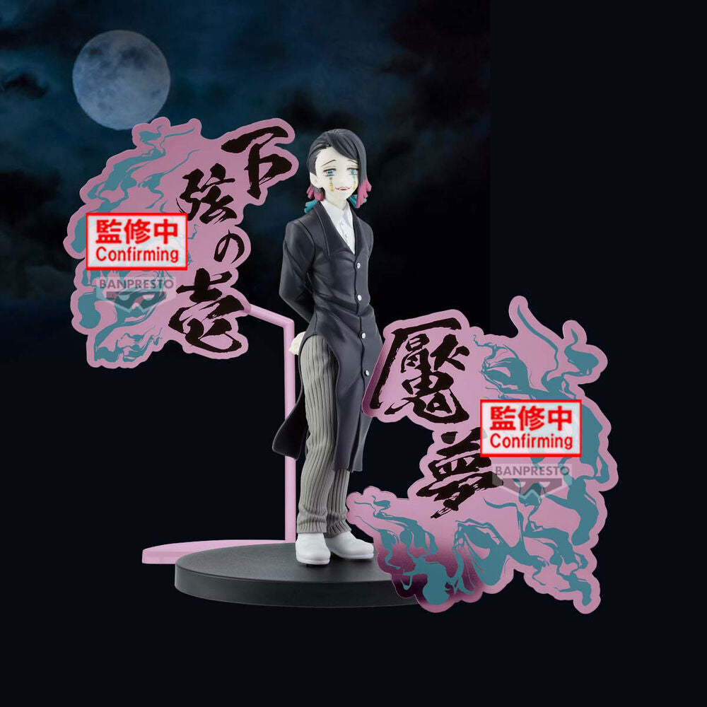 Demon Slayer Kimetsu no Yaiba Enmu Demon Series Figure 17 cm