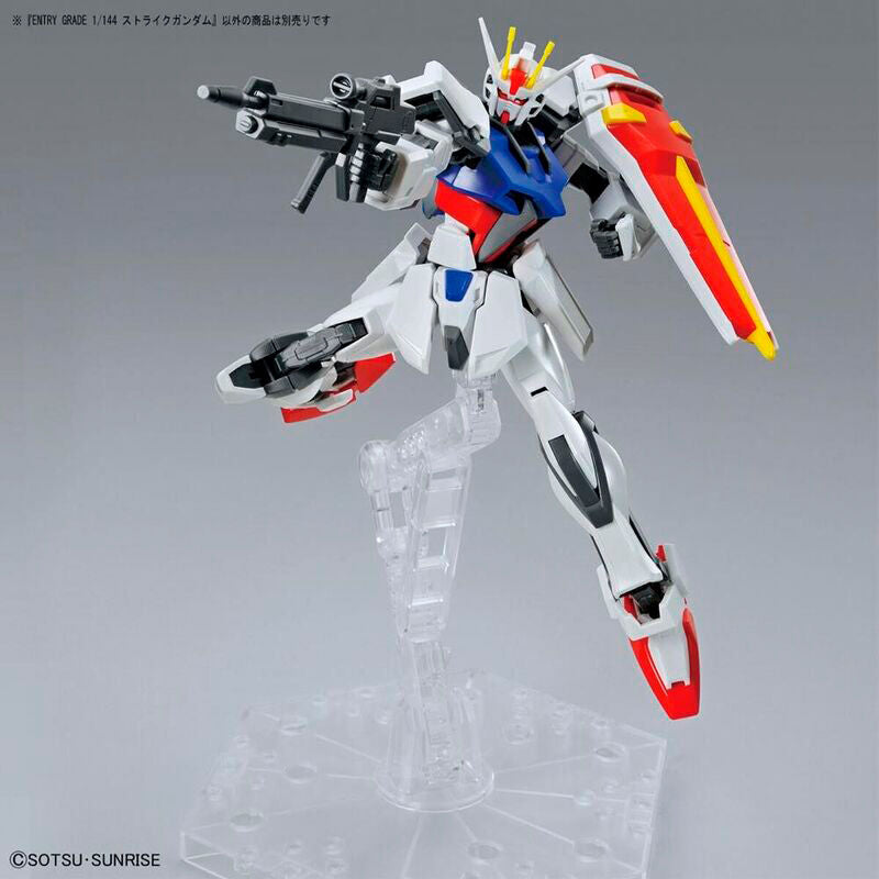Mobile Suit Gundam SEED Strike Gundam figure