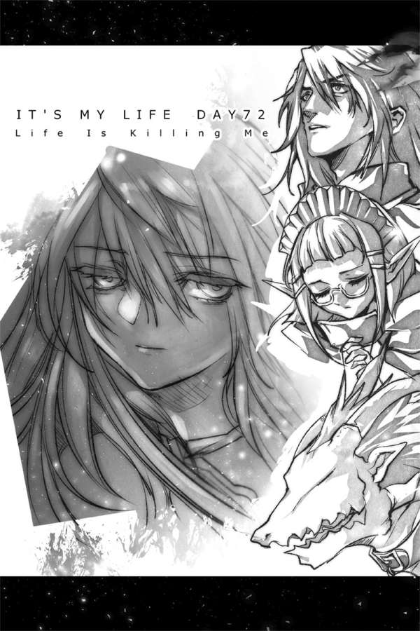 It's my Life 11