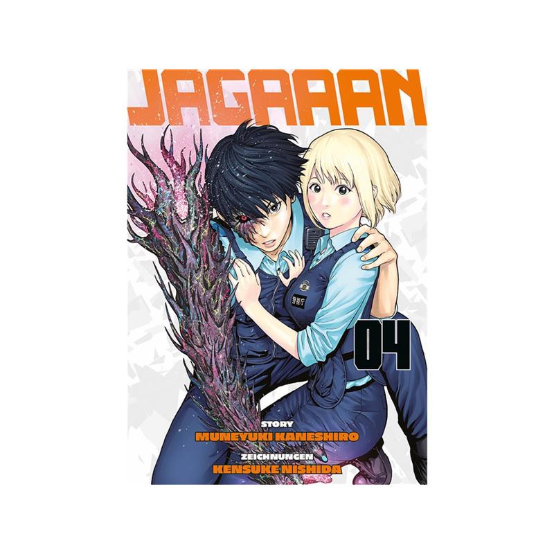 Jagaaan 04