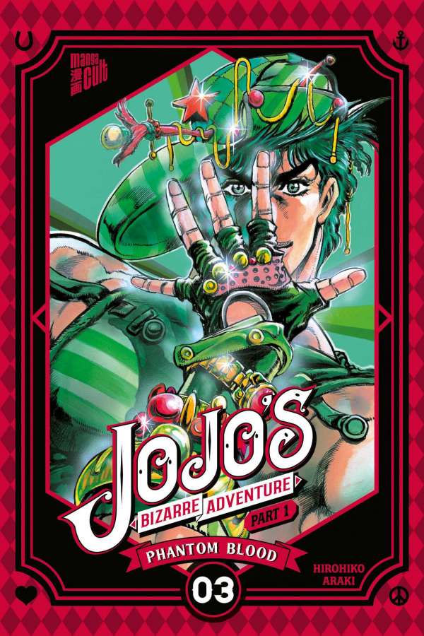 Jojo's Bizarre Adventure 03: Part 01 - Phantom Blood 3