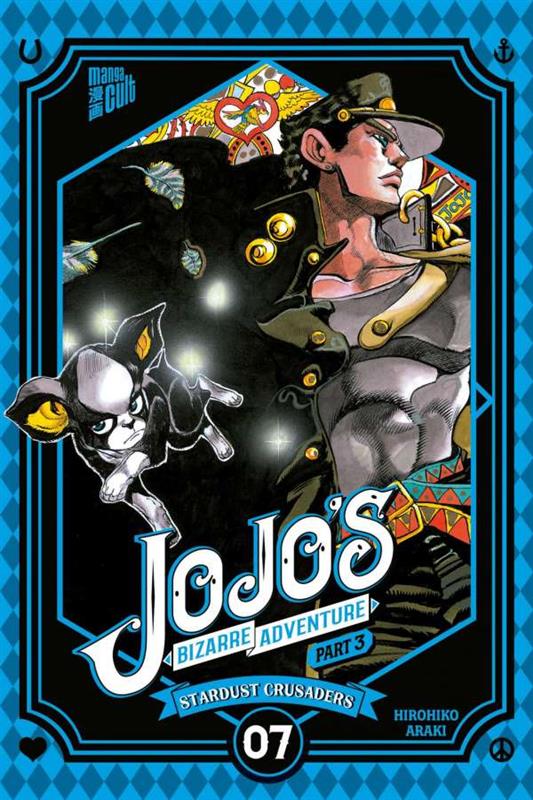 Jojo's Bizarre Adventure 14: Part 03 - Stardust Crusaders 07