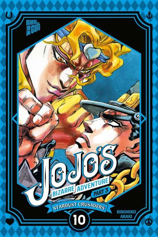 Jojo's Bizarre Adventure 17: Part 03 - Stardust Crusaders 10