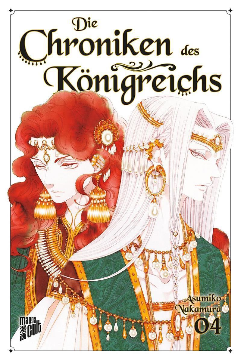 Die Chroniken des Königreichs 04