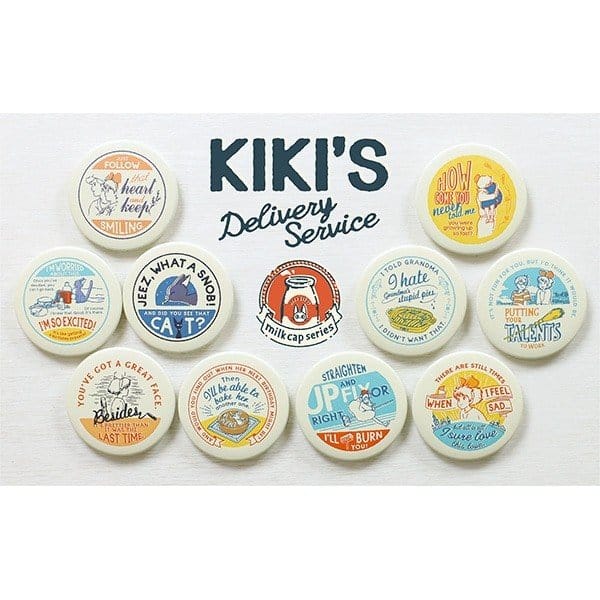 Kikis kleiner Lieferservice Ansteck - Button Vintage 6 cm Blind Box - Merchfox Comic Shop