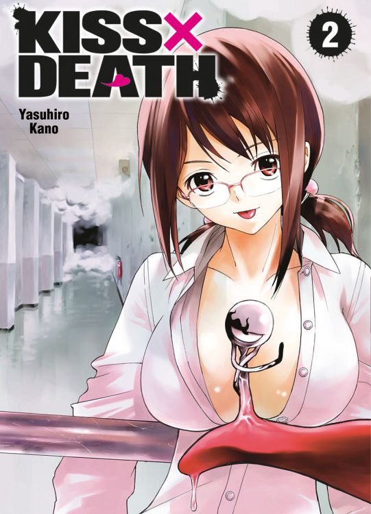 Kiss X Death 2