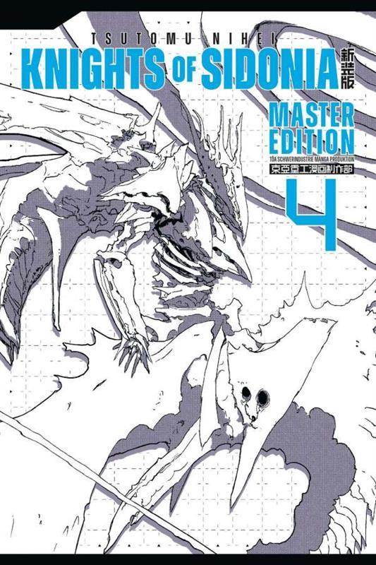 Knights of Sidonia - Master Edition 04