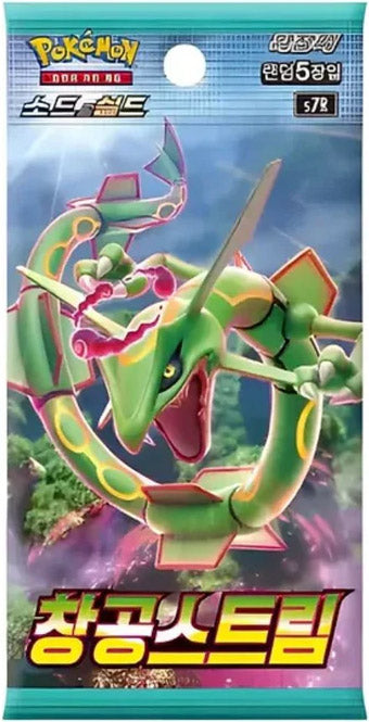 Pokémon Sammelkartenspiel Blue Sky Stream Booster-Pack (KOR)