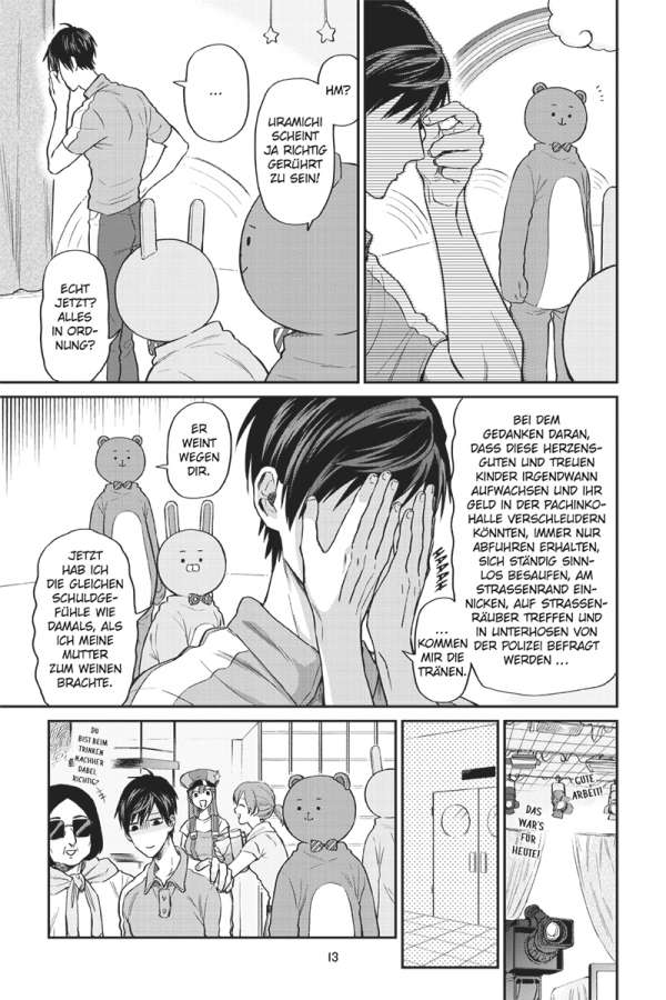Life Lessons with Uramichi 02