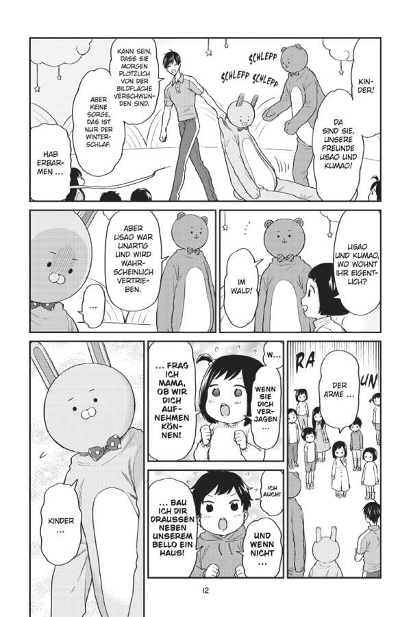 Life Lessons with Uramichi 02