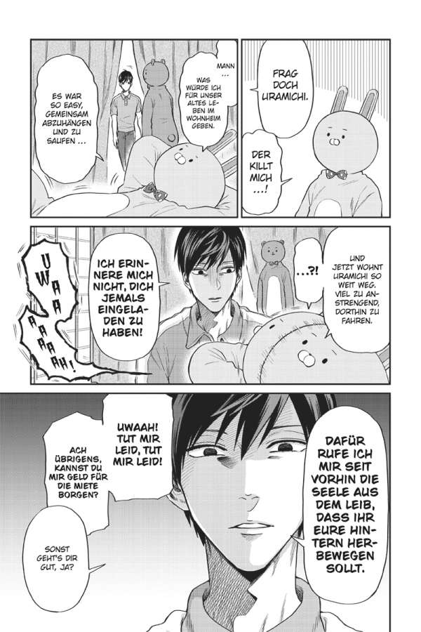 Life Lessons with Uramichi 02
