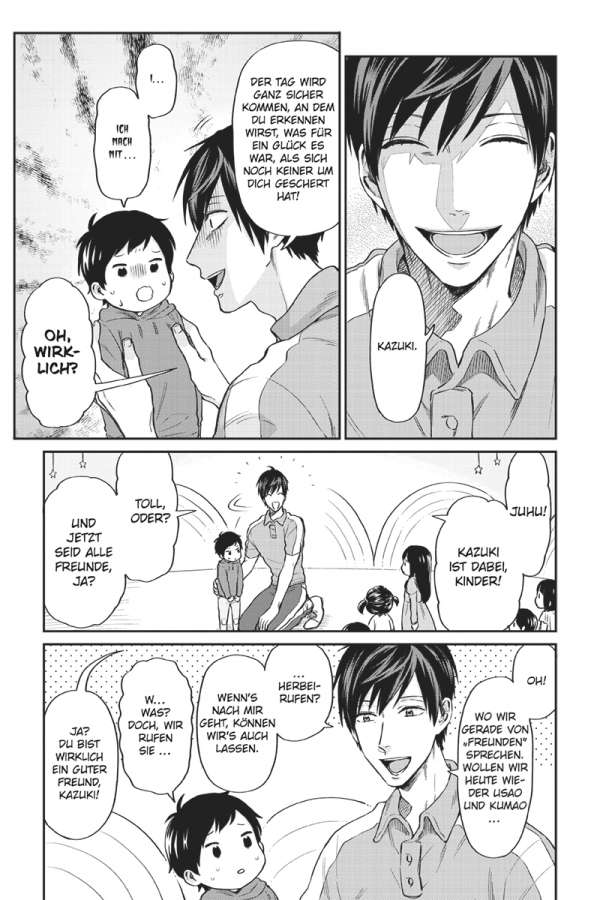Life Lessons with Uramichi 02