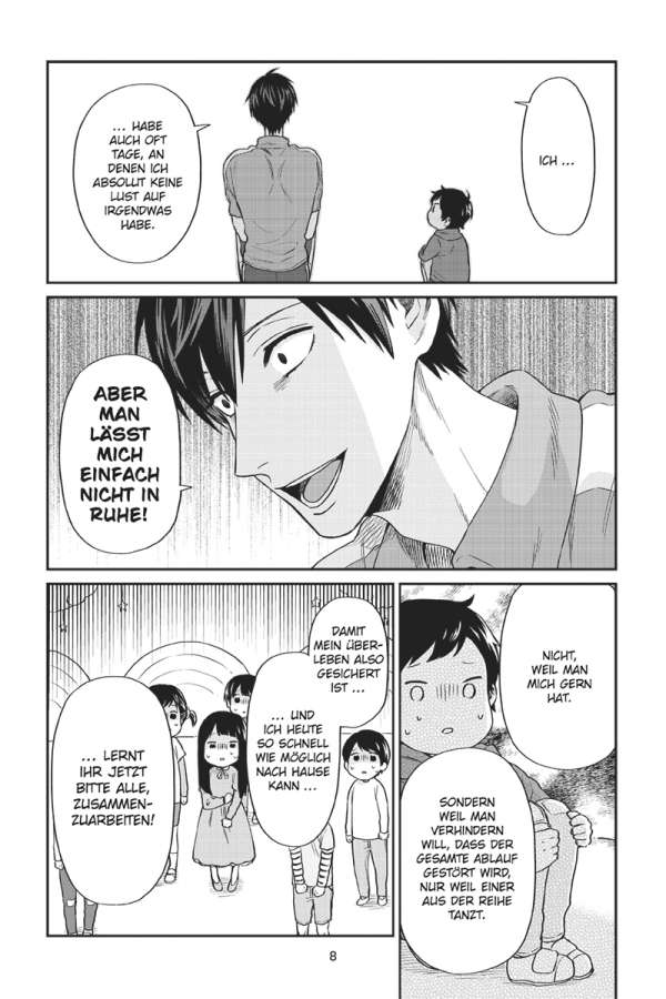 Life Lessons with Uramichi 02