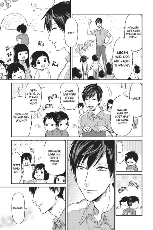 Life Lessons with Uramichi 02