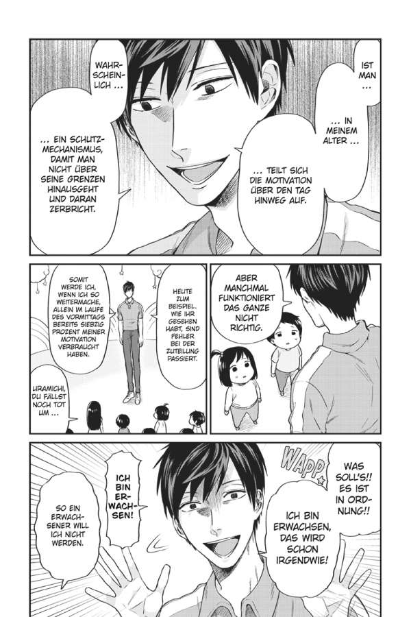 Life Lessons with Uramichi 02