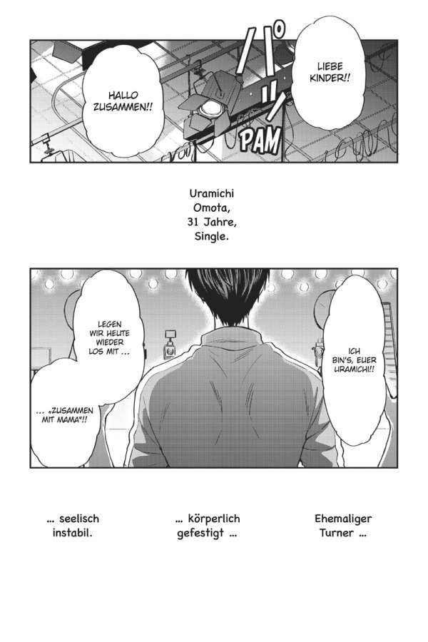 Life Lessons with Uramichi 02