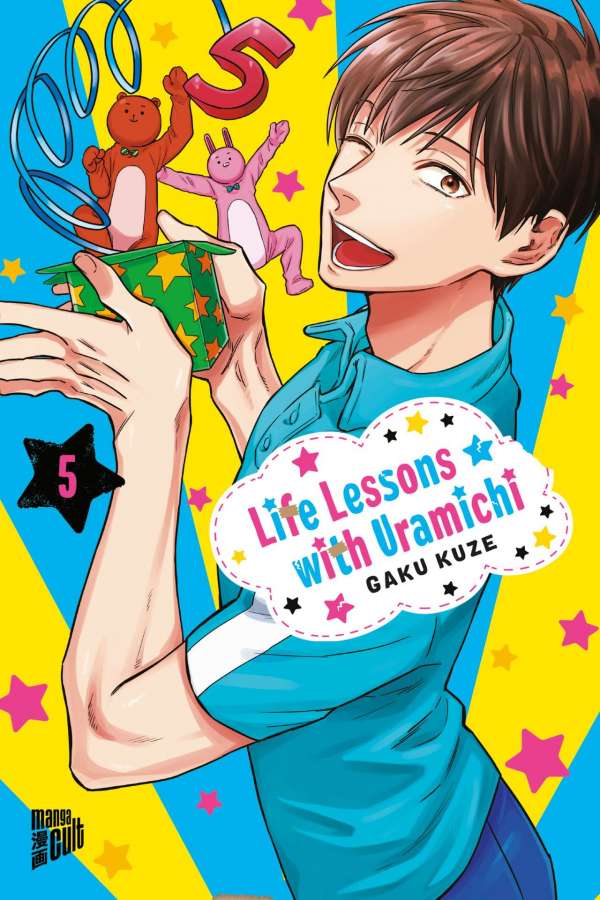 Life Lessons with Uramichi 05