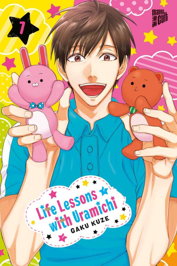 Life Lessons with Uramichi 07