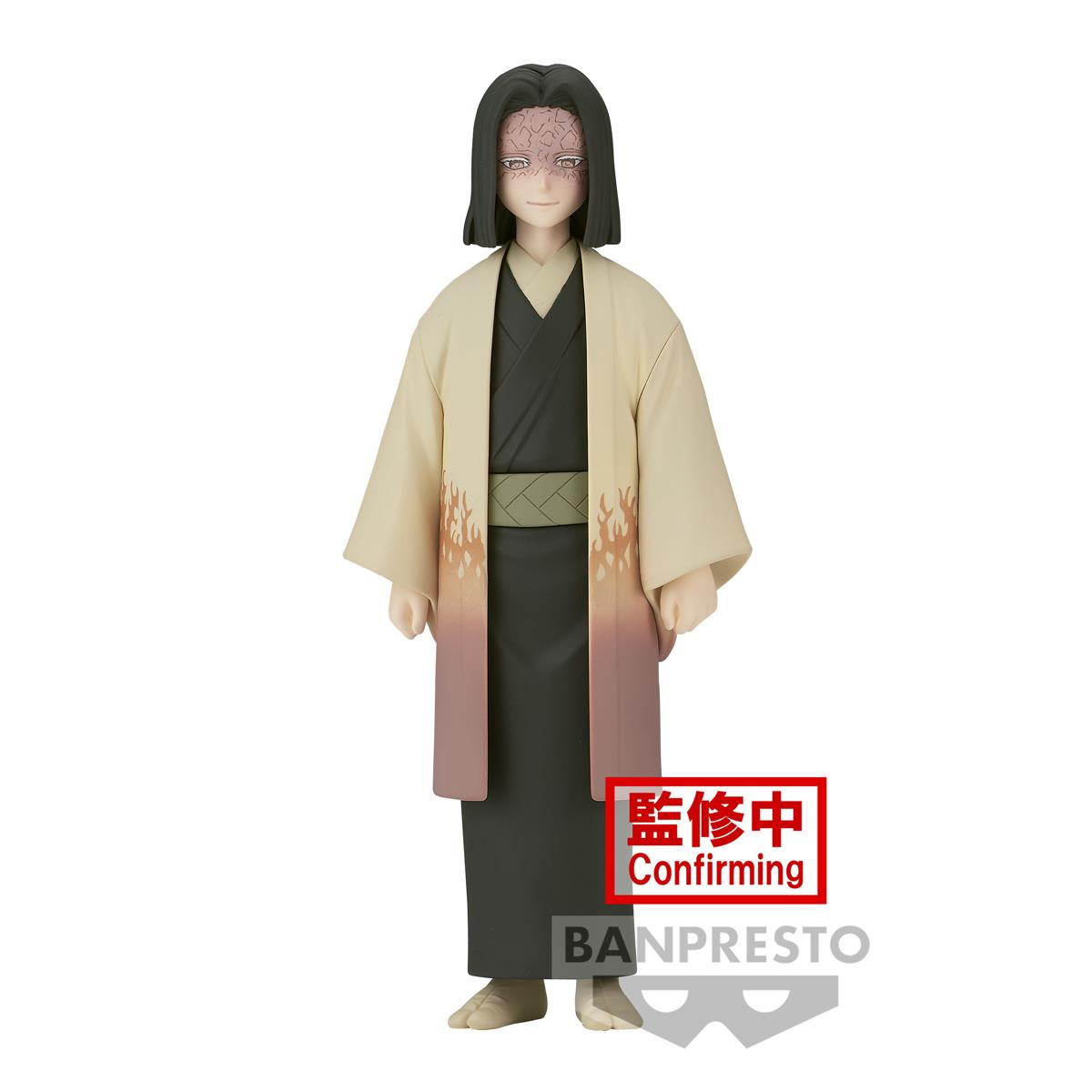 Demon Slayer PVC Statue Kagaya Ubuyashiki 17 cm