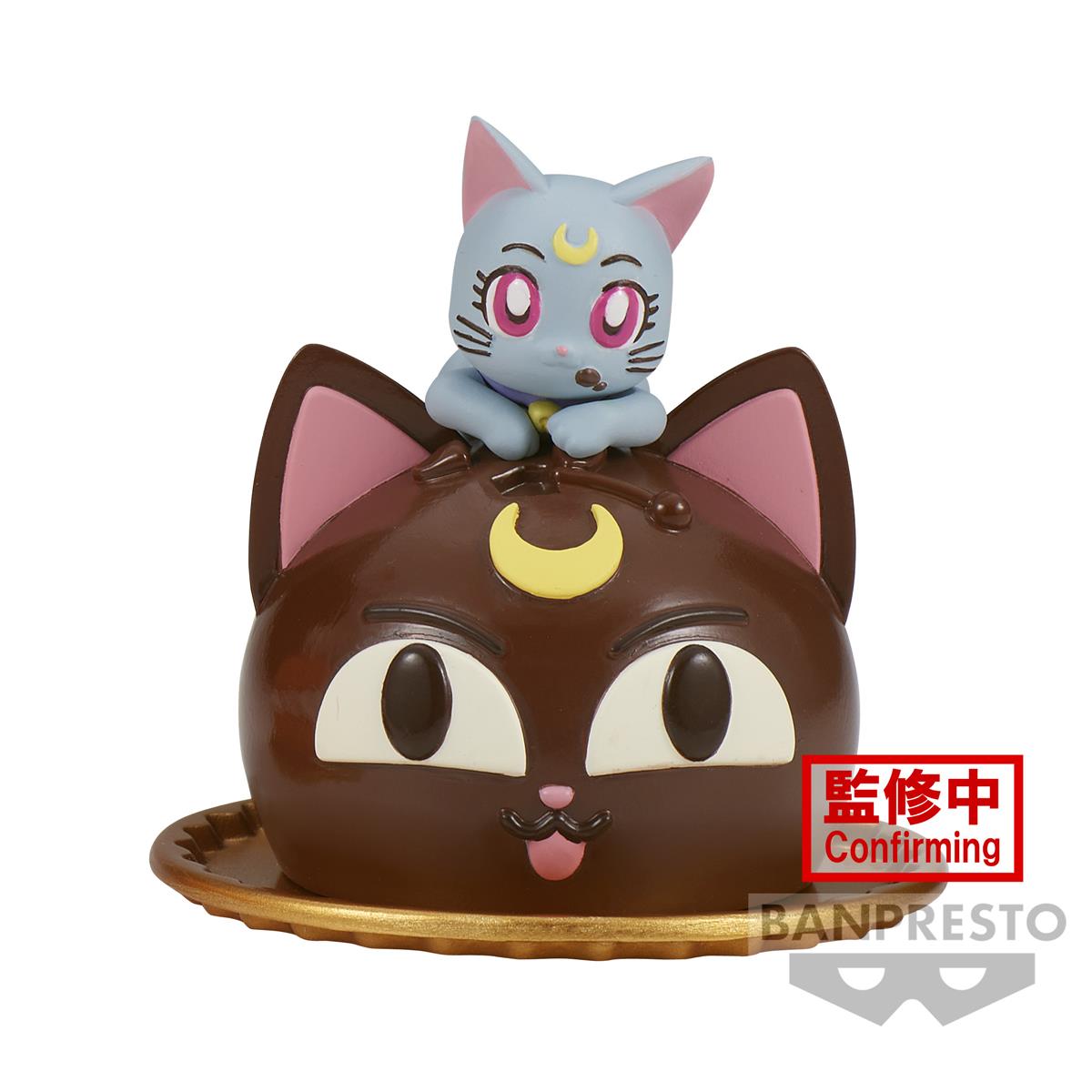 Sailor Moon PVC Statue Diana Paldolce Collection 5 cm