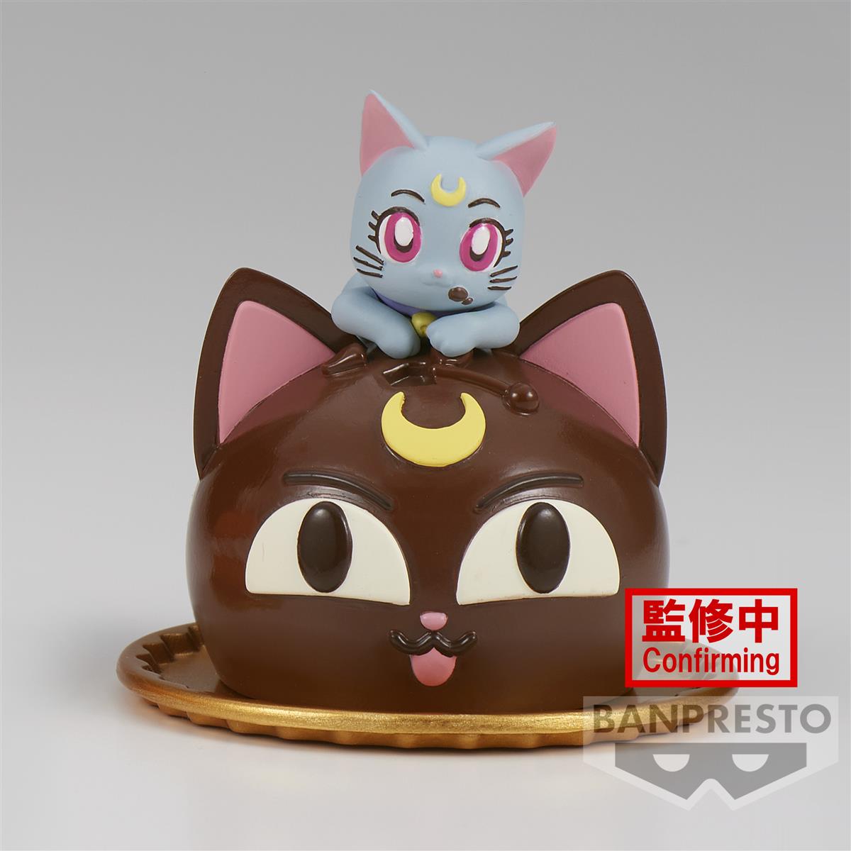 Sailor Moon PVC Statue Diana Paldolce Collection 5 cm