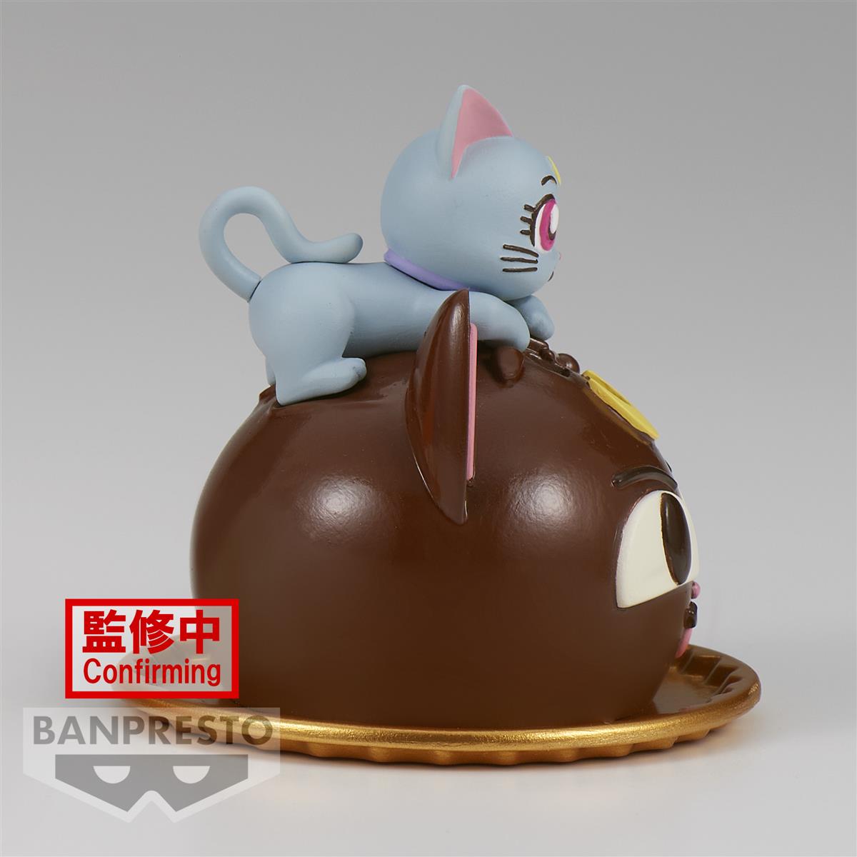 Sailor Moon PVC Statue Diana Paldolce Collection 5 cm