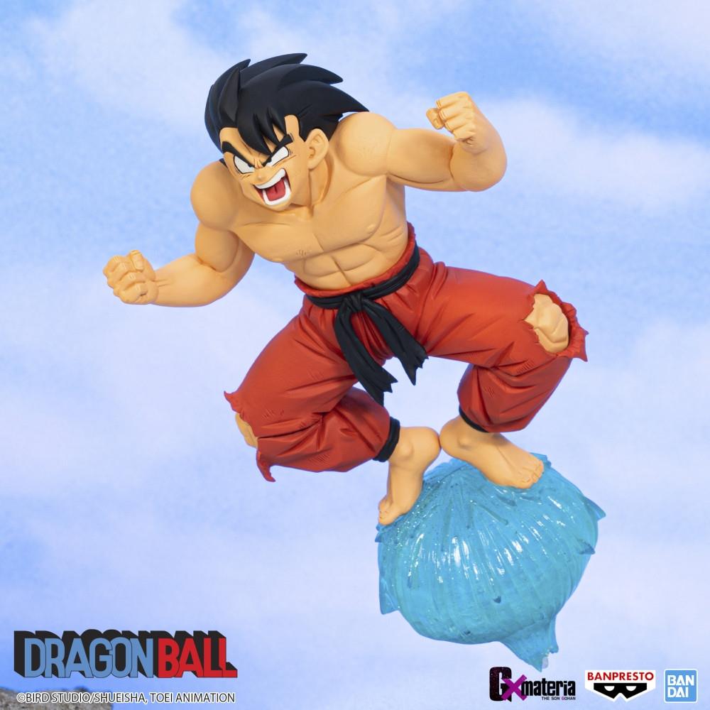 Dragon Ball PVC Statue Son Goku GxMateria 13 cm