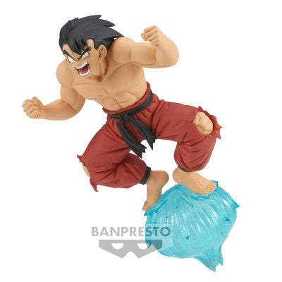 Dragon Ball PVC Statue Son Goku GxMateria 13 cm