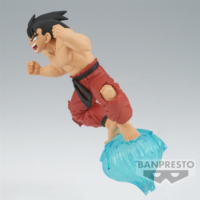 Dragon Ball PVC Statue Son Goku GxMateria 13 cm