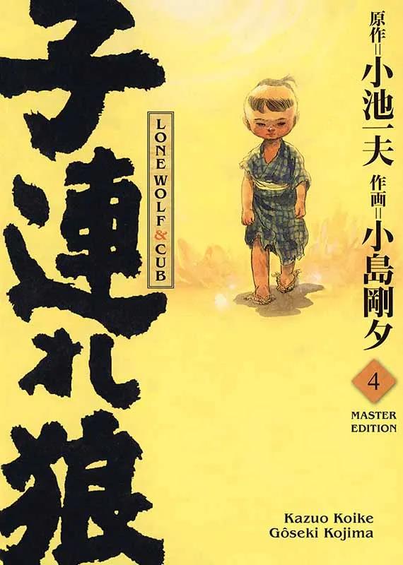 Lone Wolf & Cub - Master-Edition 04